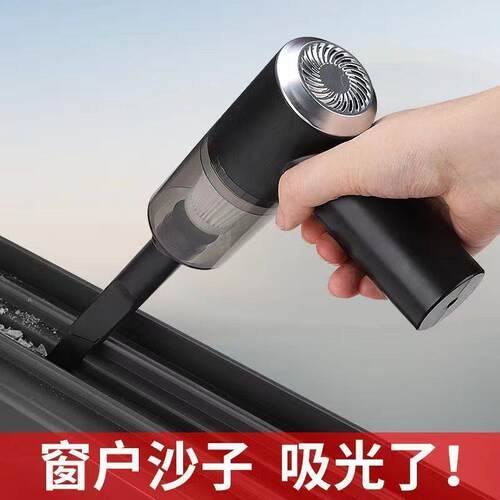 家用吸尘器车载无线可充电大吸力强力汽车两用小型手持式地毯清洁