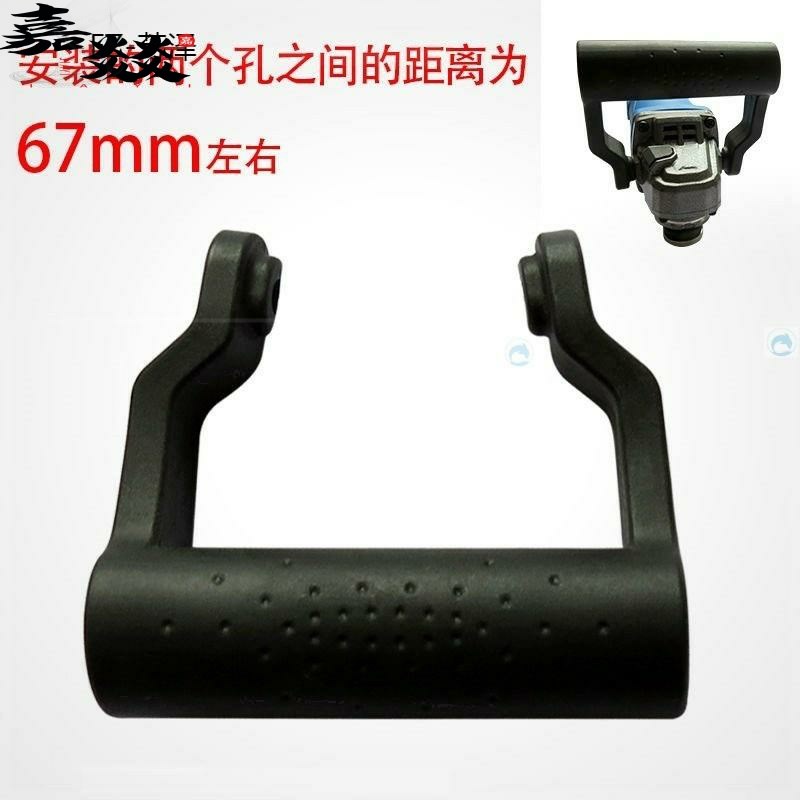角磨机打磨手柄精品手柄扶手压板扳手加长支架抛光辅助转换器工具图片