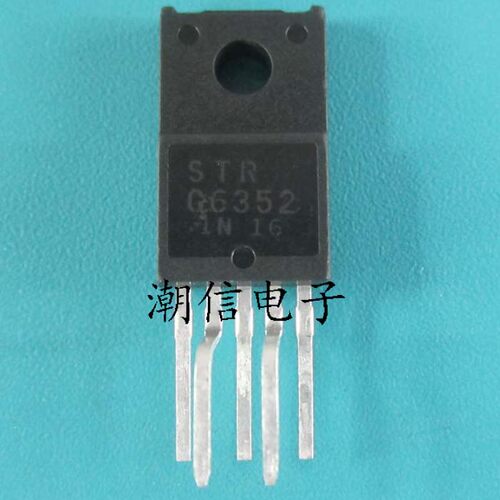 STRG6352 STR-G6352 电源管 全新原装 实价 可以直接拍买