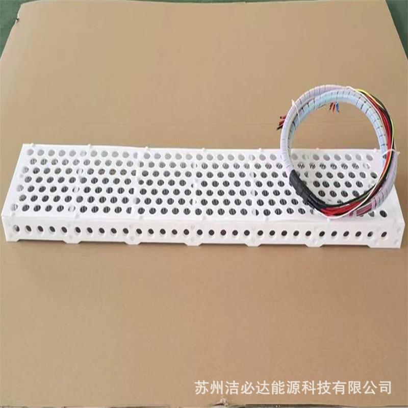 耐酸槽铁氟龙板式电加热器光伏PFA制绒加热器铁氟龙电加热管
