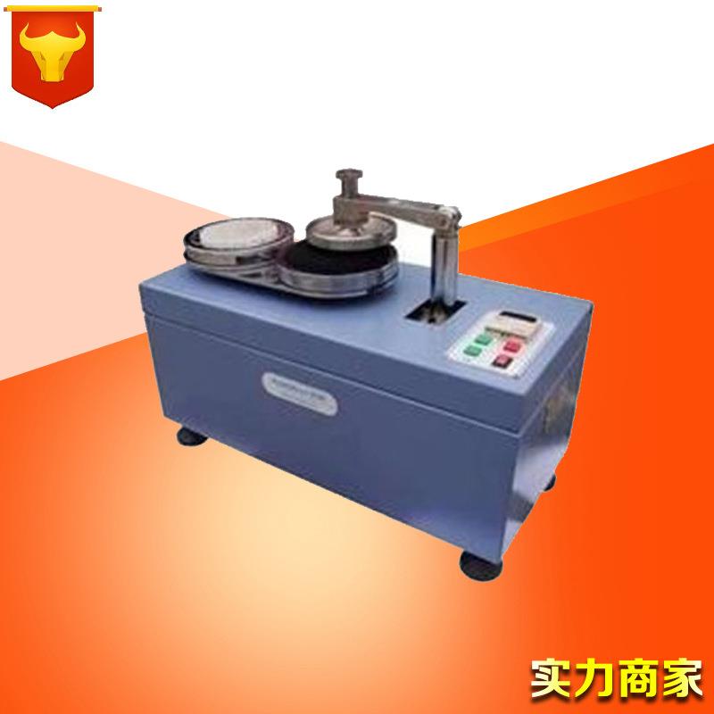 YG502起毛起球仪织物起毛起球仪纺织仪器圆轨迹检测仪厂家