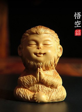 天然小叶黄杨木雕刻悟空摆件生肖猴手把件木质文玩工艺品齐天大圣