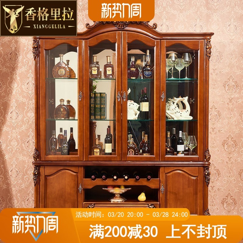 尊贵欧式实木酒柜 客厅餐厅玻璃边柜 橡木雕花柜装饰柜隔断柜新款