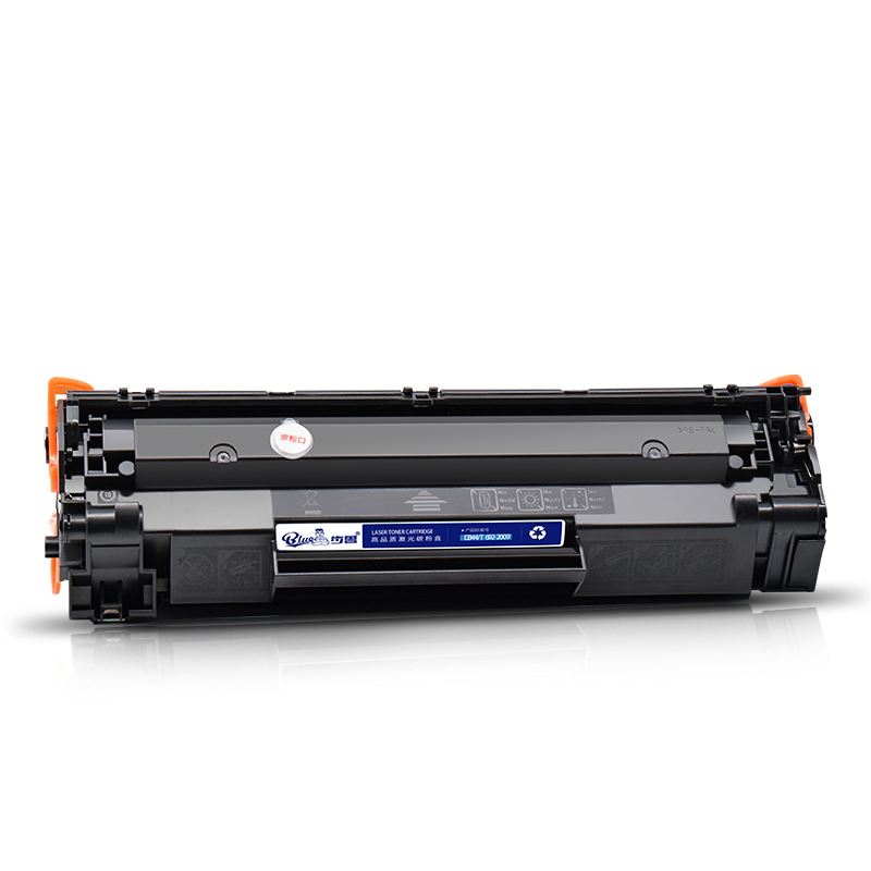 步鲁适用惠普M1522n硒鼓m1120粉盒p1505激光打印机HP墨盒LaserJet