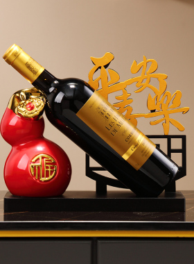 葫芦红酒架子摆件轻奢高档电视柜酒柜装饰品家居客厅餐柜酒瓶托