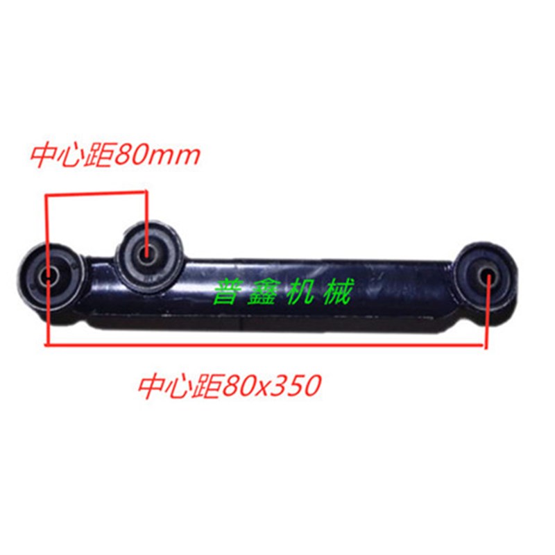 新能源电动四轮汽车后托臂载客电动三四轮代步车前后支托臂后支臂