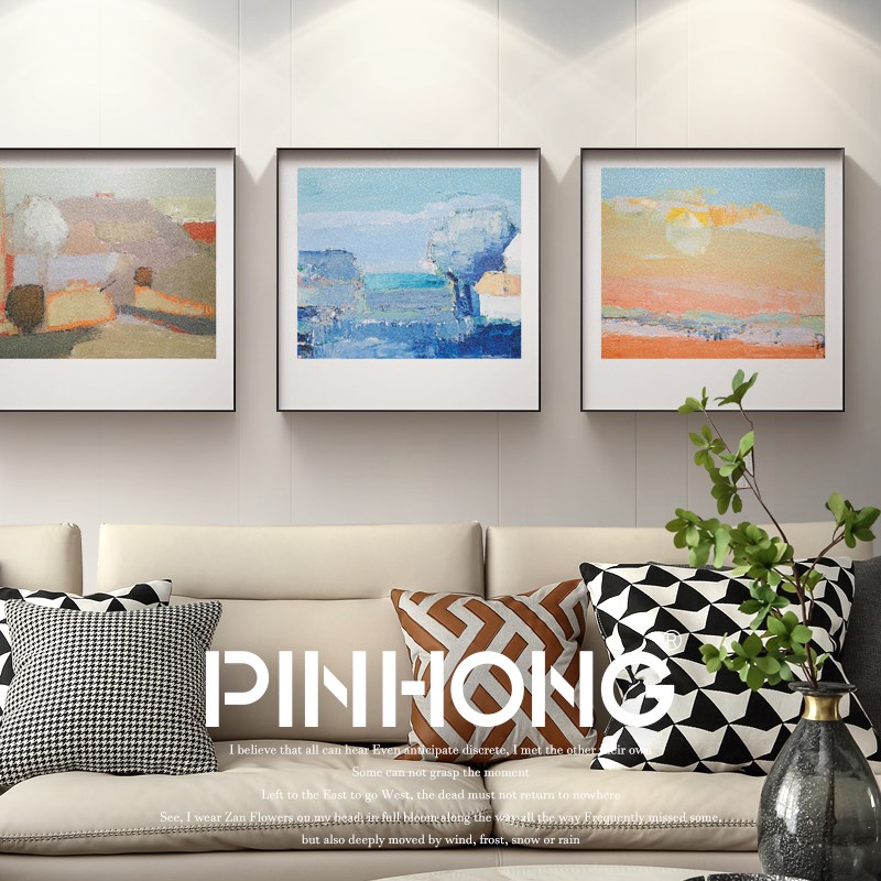 pinhong客厅三联画餐厅卧室餐边柜挂画背景画奶油风装饰画