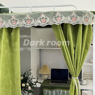 Dark room艾薇塔宿舍遮光桌帘寝室下铺床帘围帘下桌遮挡帘