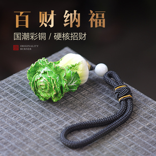 白菜纯黄铜小号摆件百财创意车载吊坠挂件手中有财收银台手把玩件