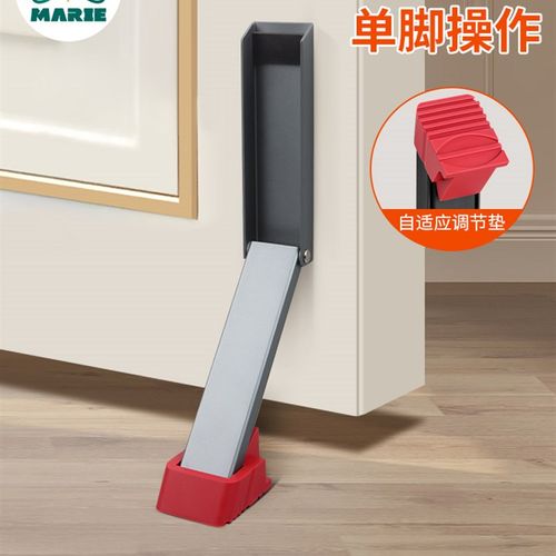 阻门器脚踏门挡器门后固定顶门器门塞防盗门卧室门防撞静音门阻器