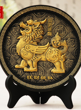 炭雕青龙凤工艺品貔貅麒麟摆件电视柜玄关酒柜房间装饰品乔迁礼品