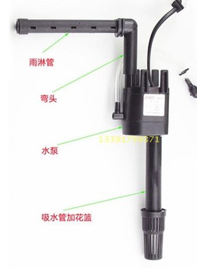 佳宝R231B水族箱鱼缸原配AP231B潜水泵AP1150潜水泵231B水泵AP338