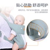 外出简易背娃神器 传统新生儿宝宝四季 婴儿背带前后两用前抱式 老式