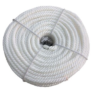 白色丙纶三股尼龙绳粗耐磨捆绑绳子八股船用缆绳抛锚绳深水井拉绳