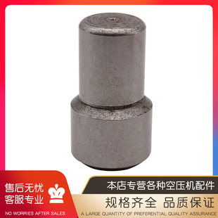 B47风镐,小螺栓手柄钎卡顶销弹簧导向套大锤体气动破碎机凿岩机