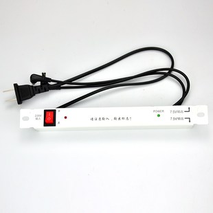 弱电箱电源模块一进二出 光纤信息箱多媒体箱内置电源适配器220v