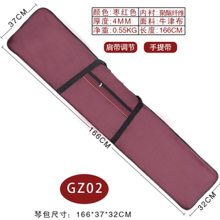 古筝包专用袋通用琴包163/125/135CM1米加厚防水袋子双肩背收纳包