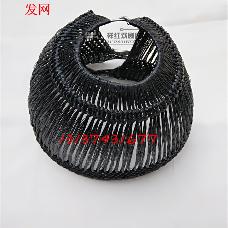 戏剧小生武生甩发站发京剧豫剧越剧戏曲用品水纱 胶丝网子