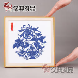 中国风剪纸画框摆件剪纸礼品工艺品中式装饰画特色艺术西安纪念品