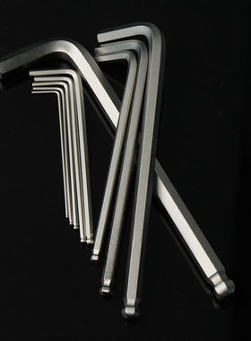 德至高TGK公制内六角套装英制球头加长扳手黑色六角匙1.5-10mm