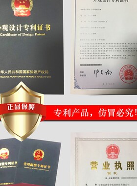 王世峰正骨器械 脊椎 矫正中医锤击疗法锤正锤疗工具按摩整骨整脊