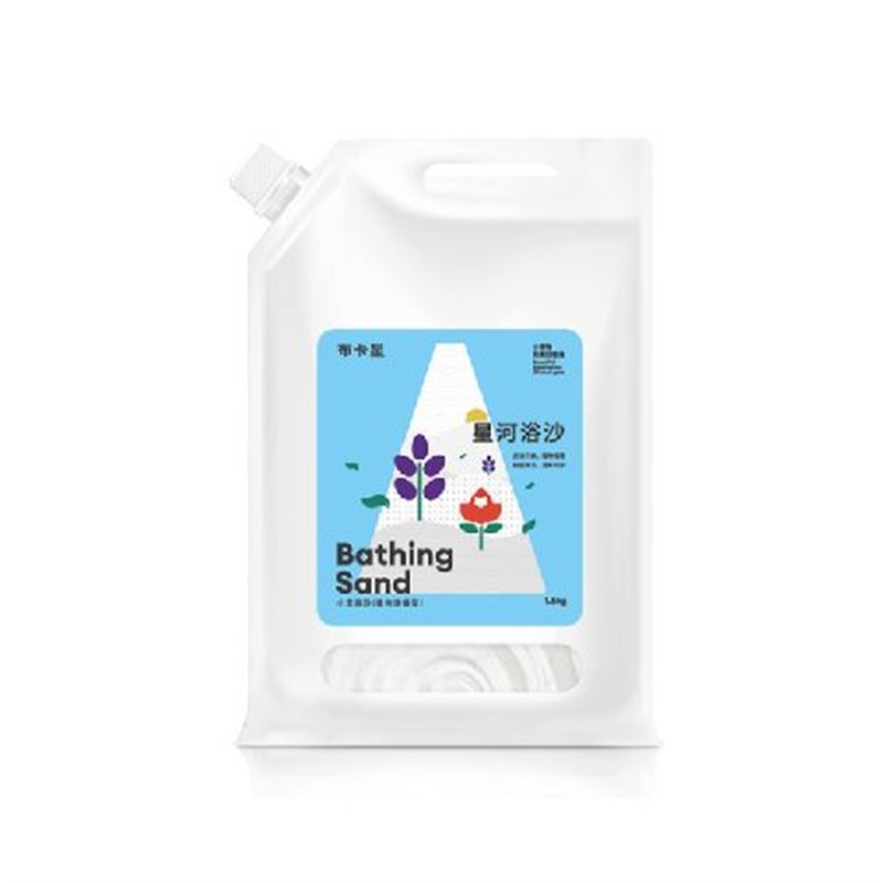 布卡星仓鼠星河浴沙花香沐浴沙除臭洗澡金丝熊浴室盆仓鼠用品B