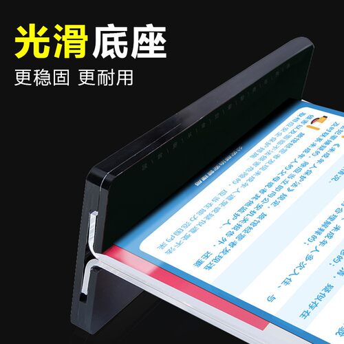 旅馆经营者接待未成年人入住五必须宾馆前台接待桌牌安全巡查访客