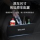 雪佛兰赛欧3三后备箱隔板汽车用品装 隔物板储物箱收纳盒子 饰改装