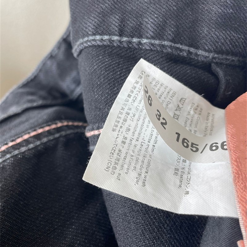 Ac24春夏复古黑灰色简约A字牛仔半身裙短裙小个子显高