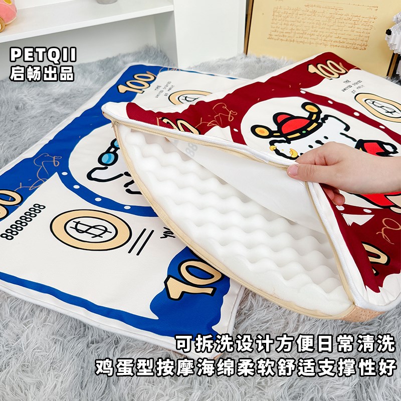 狗窝四季通用可拆洗夏天宠物床狗狗睡觉的窝夏季猫窝垫子比熊法斗