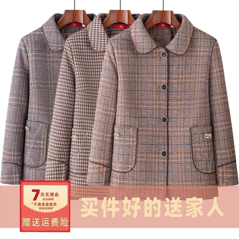 老年人春装女装格子外套70岁80老太太老人衣服中老年春秋奶奶上衣