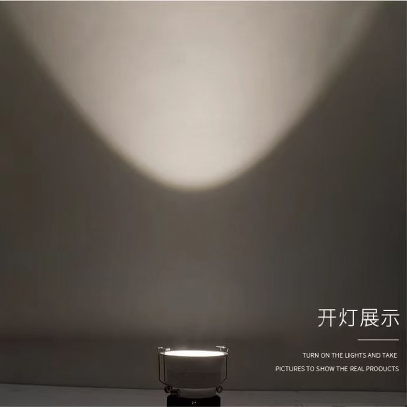 无主灯窄边框防眩洗墙灯射灯内嵌筒灯嵌入式客厅55 75 95开孔灯