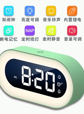 学生儿童起床闹钟音乐贪睡闹表婴幼儿宝妈床头小夜灯静音夜光充电