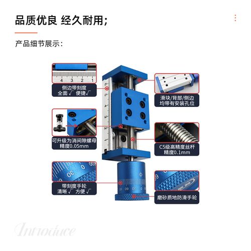 CTM28H精密手动微型滑台带刻度锁紧滚珠丝杠直线模组可配十字龙门