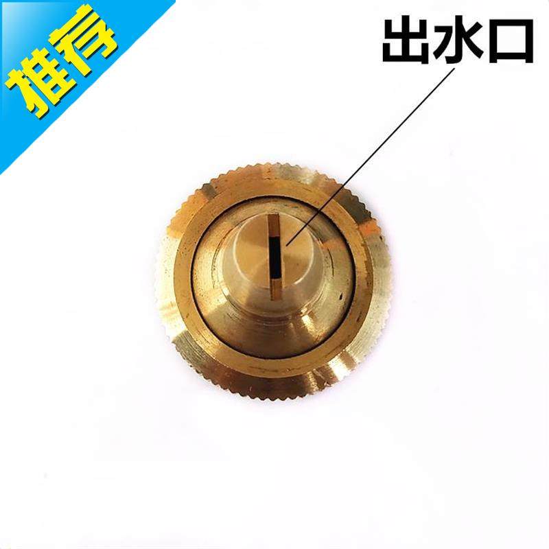 4分万向可调环保雾化微喷头工业加湿养护农用喷淋嘴扇形除尘c缝隙,鲜花速递/花卉仿真/绿植园艺,自动灌溉设备,淘宝优惠券,粉丝福利购,淘宝优惠卷