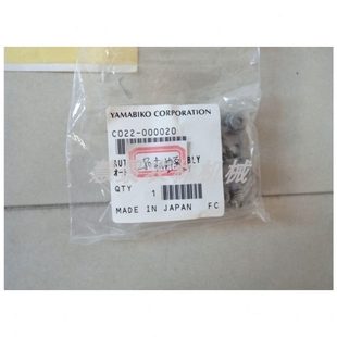 愛可ECHO汽油鋸配件CS 適配 280TES機油泵導(dǎo)板潤滑鑫德華新大華