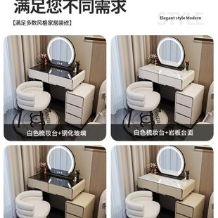 奶油风主卧斗柜一体化妆桌 小户型梳妆台卧室60cm现代简约2023新款