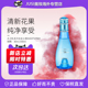 100ml Davidoff 大卫杜夫冷水女士水生调淡香水30 女朋友生日礼物