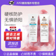 Kiehl s科颜氏橙色蓝色防晒30 60ml防晒户外滋润防晒霜清爽隔离乳