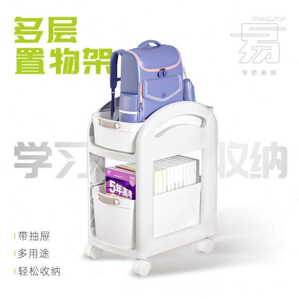 书架儿童书包收纳架小推车置物架可移动带轮多层桌面桌下置物架,收纳整理,书桌收纳置物架,淘宝优惠券,粉丝福利购,淘宝优惠卷