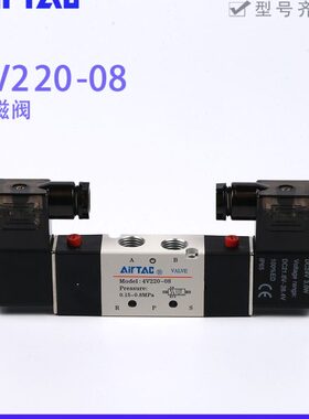 4二位阀电磁阀24vV2 通换向五40204220线圈4亚德客高频原装VV3