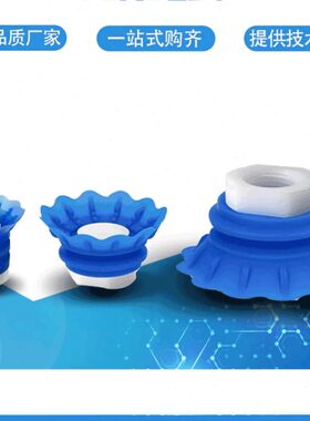 软包F60T装机S械AIRBG2ES袋P3G3真空吸盘气动塑料袋手/5SF/-ST开