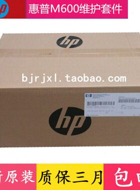 A 776M60 F05 0影6 HPM6 F全新套件A2G4  定M672G组件 维护原装