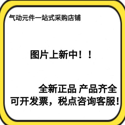 全新原装气缸CDJP2B10-5D-B CDJP2B10-10D-B CDJP2B10-15D-B