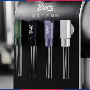 咖啡粉针B搅in磁吸c咖啡机布Pro 布粉器意式 搅o咖啡H1配件o粉粉