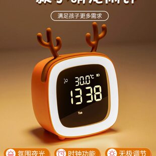 萌闹钟学生用女孩电子多功能宠时钟闹铃专用充电新款2023智能儿童