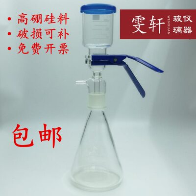 0置10滤 抽 溶砂芯过滤装置050 砂//m过滤器00装2000剂芯l过滤器