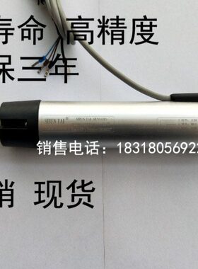 铰接6500K0mm0  555075预应力 -PC千斤顶 0047060电子尺 450 75