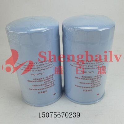 挖掘机0550 2001550机油滤芯21021B /22挖掘机