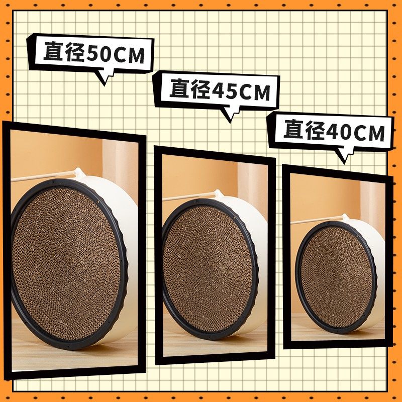 猫抓板窝猫爪板盆不掉屑耐磨多功能超大磨爪器猫抓垫玩具猫咪用品,宠物/宠物食品及用品,猫抓板,淘宝优惠券,粉丝福利购,淘宝优惠卷